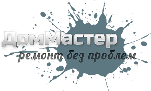Цены на электрику прайс в харькове Цены на электрику прайс в харькове