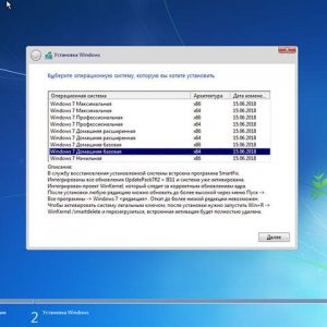 Профессиональная установка и переустановка Windows